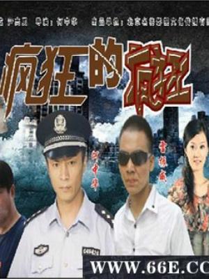 七夕大作战