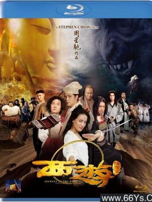 修罗战场